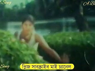 bangla sexy song 50