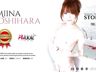 Japanese darling, Miina Yoshihara licks ass, uncensored