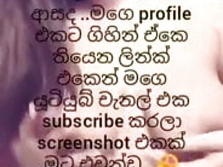 Srilankan sex chat free