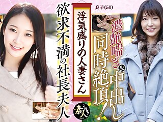 KRS015 Married woman in the prime of her affair Celebrity wife&#039;s lewd and lascivious