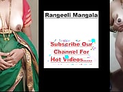 Rangeeli Mangala First Intro Video