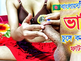 Bangladeshi Bhabhi fucked with condom is broken