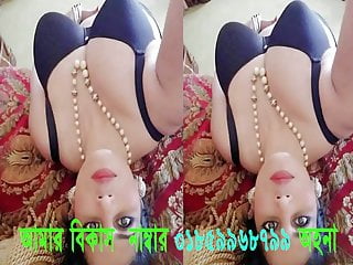 Bangladesh imo sex Girl 01859968799 ohona 