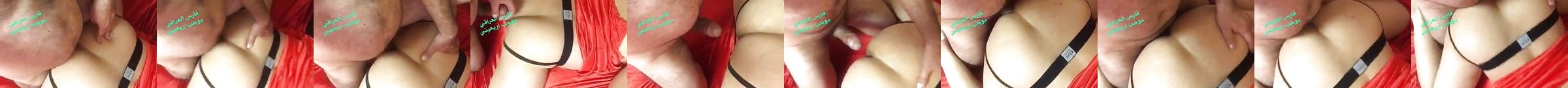Syrian Arab Bear Daddy Fucking Raw Free Shemale Hd Porn