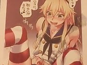 Shimakaze-kun SOP