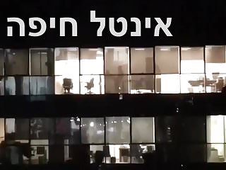 Israeli fuck in intel office