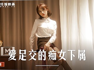 Trailer-Anegao Secretary Caresses Best-Zhou Ning-MD-0258-Best Original Asia Porn Video