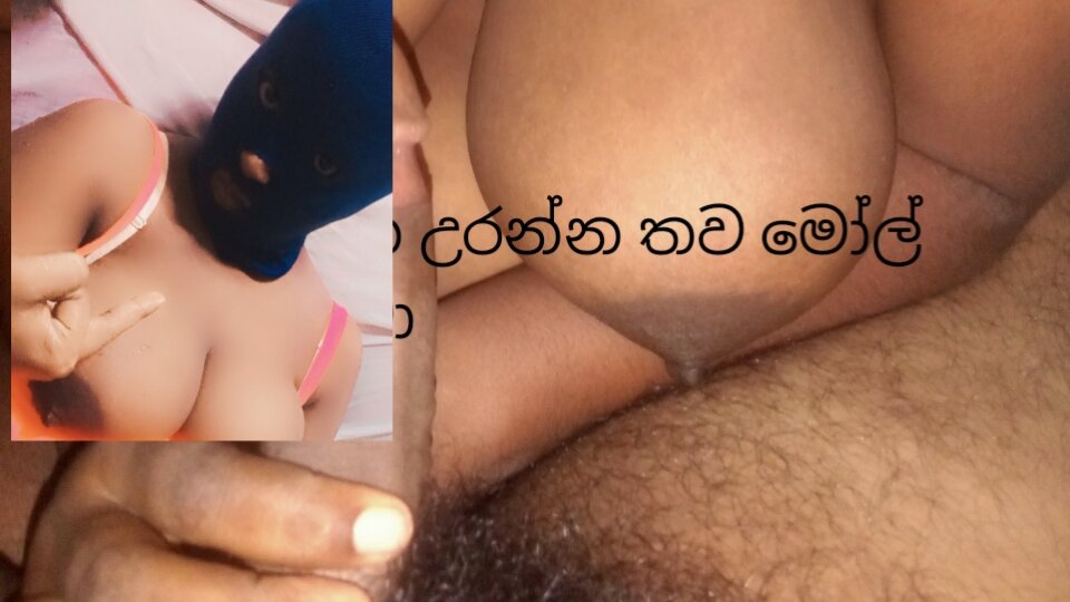 .Sri lanka shetyyy cow girl step .