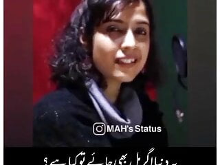 Voice, Handjobs, Pakistani Masturbating, Pakistani Girl Fingering