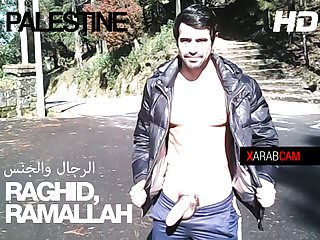 Arab Gay Lustful Palestinian Arab Gay Lustful Palestinian