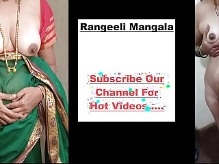 Rangeeli Mangala First Intro Video