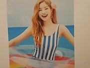 Cumtribute Dahyun 1