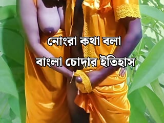 Bhagina tara sundaru seksi mamike pregnant karalo - Bangla choti kahini