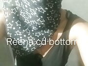 Reena CD bottom 