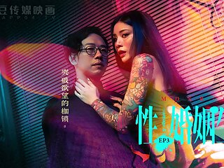 Trailer-Married Sex Life-Ai Qiu-Mdsr-0003 Ep3-Best Original Asia Porn Video