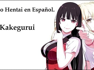 Kakegurui Erotic Story In Spanish, Only Audio