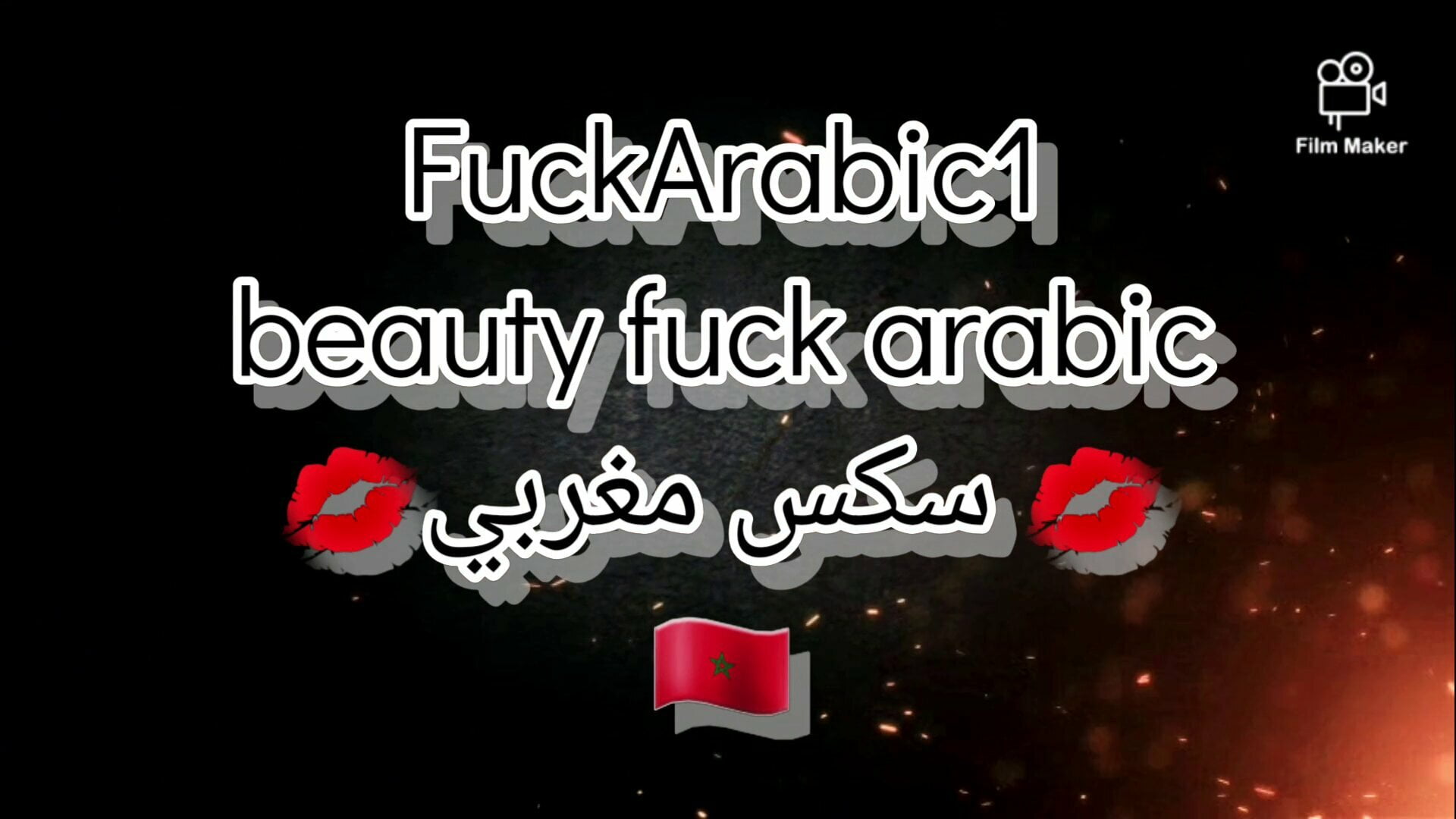 Moroccan amateur couple fucking hard, anal, bangbros, big ass, Arab Muslim from Morocco