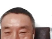 chinese daddy30
