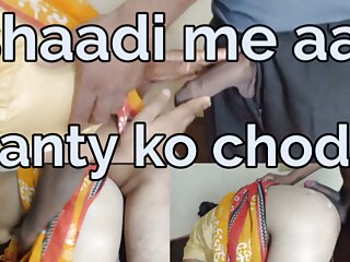 Shaddi Me Aai Aanty Ko Ghodi Bana Kar Choda Hindi Language Me Bhabhi Ko Pichhe Se Doggy Position Me Choda Hindi Audio Mo...