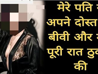 desi delevary Desi Sex Choth Kaale Daal Saree Sex Video