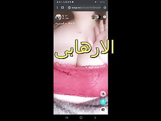HD Videos, Sample, Arab 69, 69