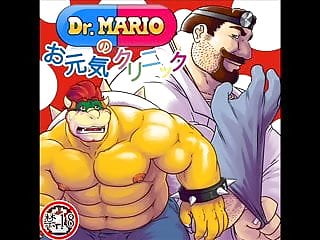 Mario, Ogenki Clinic, Hentais, Comic